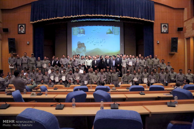 Iran Department of Environment