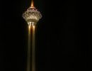 Milad Tower