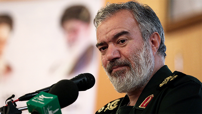 IRGC