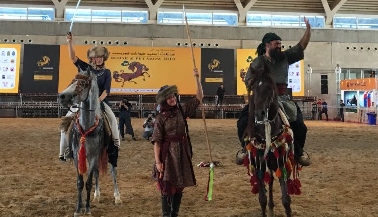 International Exhibition