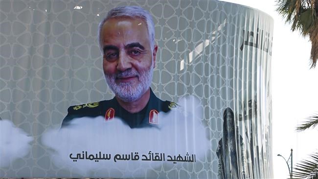 Soleimani