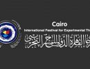 Cairo International Festival