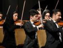 Iran’s National Orchestra