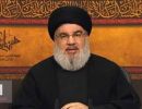 Nasrallah