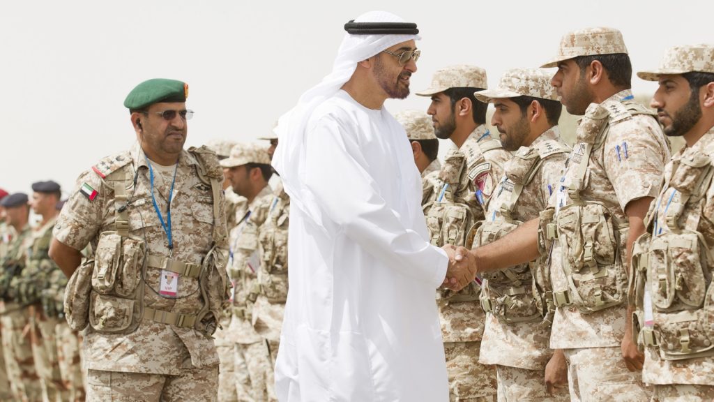 امارات