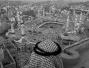 عربستان