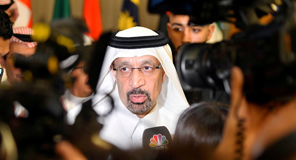 وزیر نفت سعودی