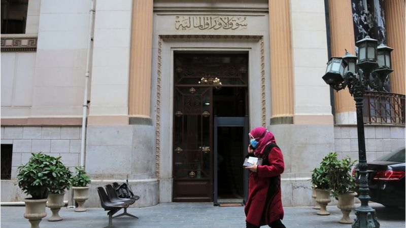 مصر
