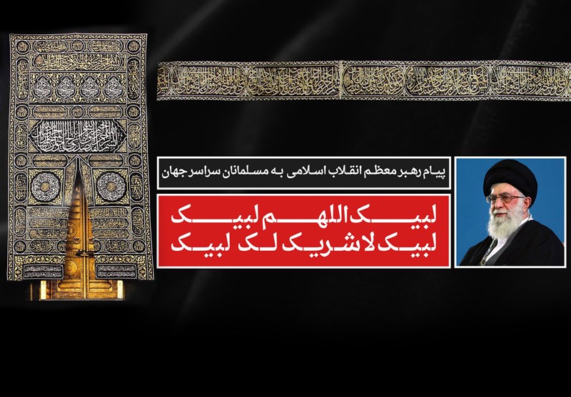 ۱۳۹۵۰۶۱۵۱۲۱۶۴۸۱۱۰۸۵۷۲۰۲۴