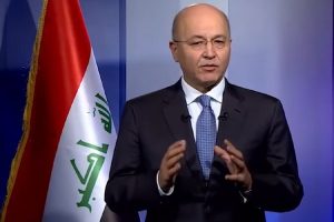 برهم صالح