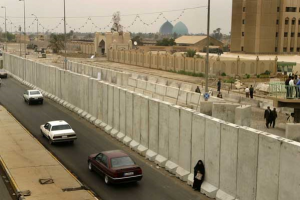 منطقه سبز بغداد