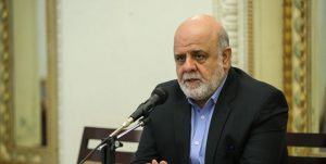 سفر روحانی به عراق