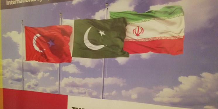 همایش
