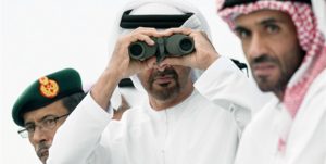امارات