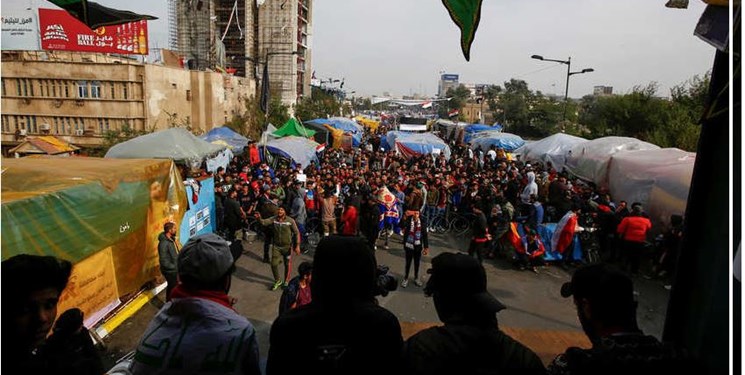 عراق