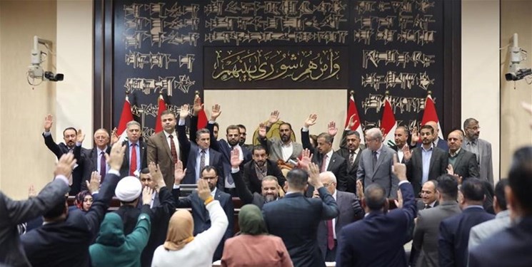 پارلمان عراق