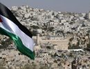 فلسطین