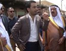 عراق