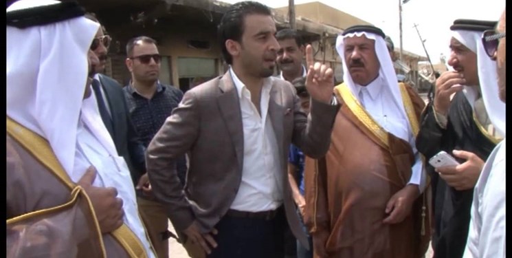 عراق