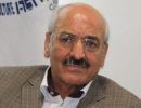 سلطان موز