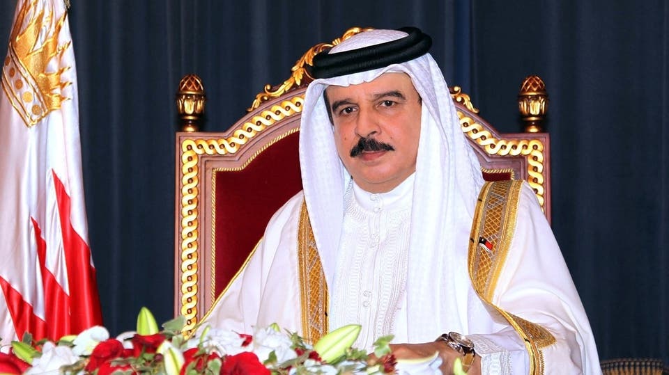 بحرین