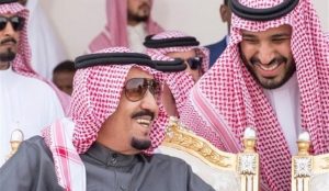 عربستان
