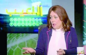 بازیگر