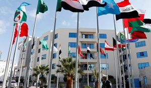 اتحادیه عرب