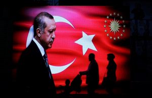 انتخابات ترکیه