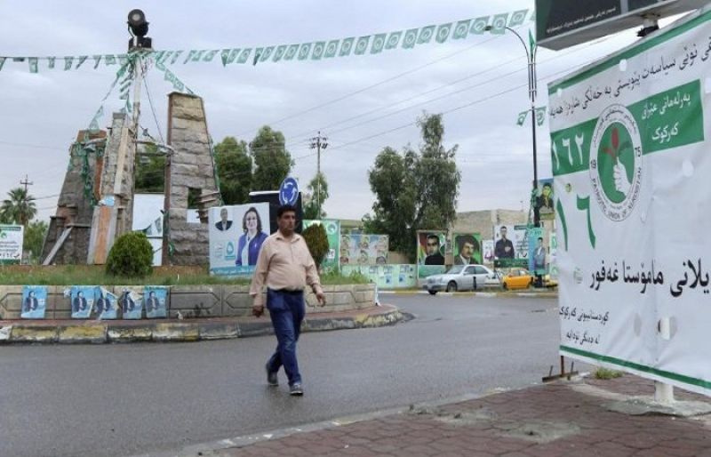 کردستان عراق