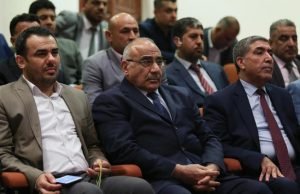 عبدالمهدی