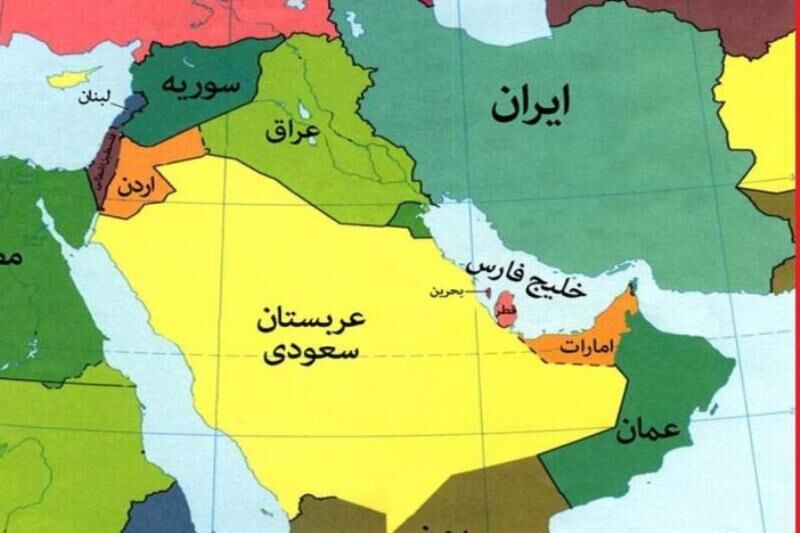 کشورهای عربی