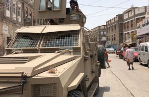 جنوب یمن