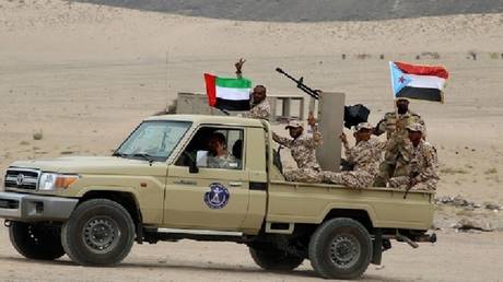 جنوب یمن