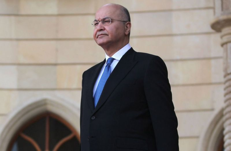 برهم صالح