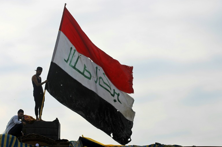 عراق