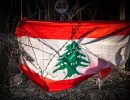 لبنان