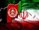 روابط ایران و افغانستان