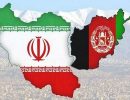 روابط ایران و افغانستان