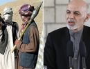 افغانستان