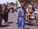 افغانستان