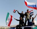 روسیه