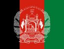 افغانستان