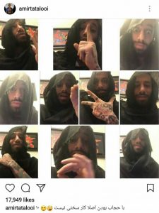 تتلو مدار شرقی