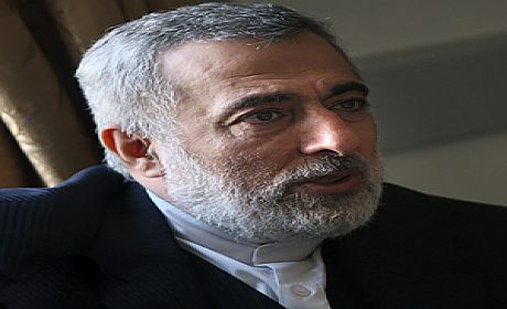 شیخ الاسلام