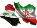 بدهی عراق به ایران
