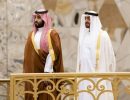 اقتصاد نفتی