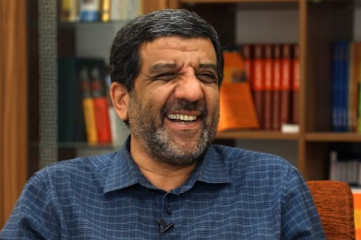 ضرغامی