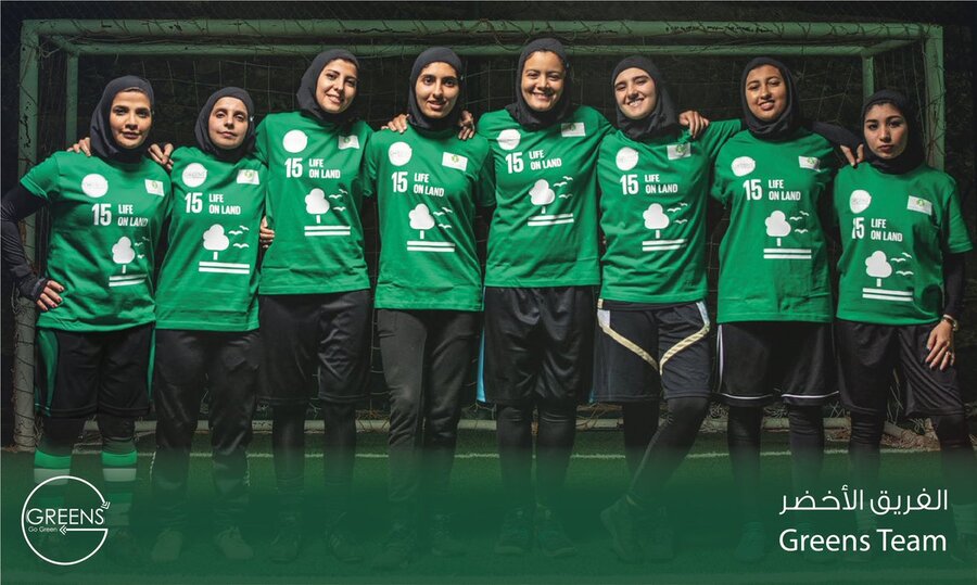 تیم فوتبال بانوان عربستان