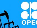 اوپک پلاس